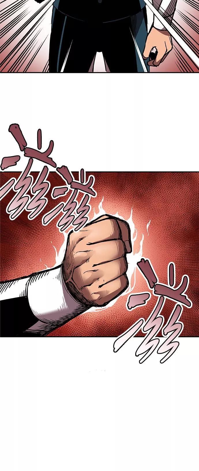 《亡灵当铺》第8话 第40页