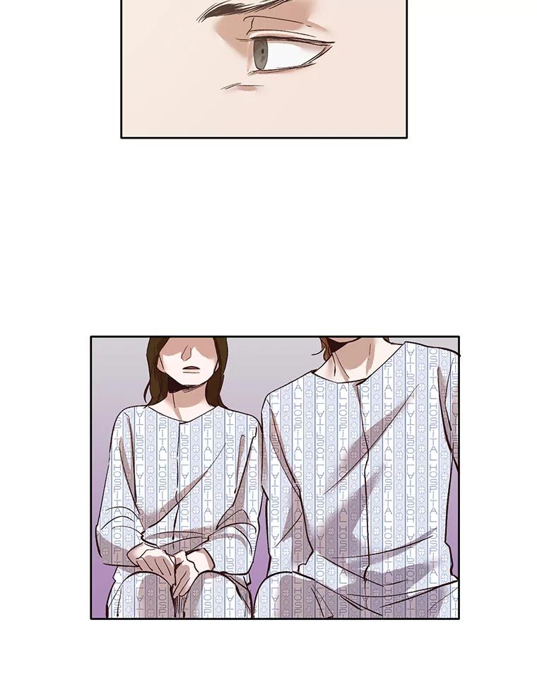 《网络小说出逃记》9.雅涵出院 第24页