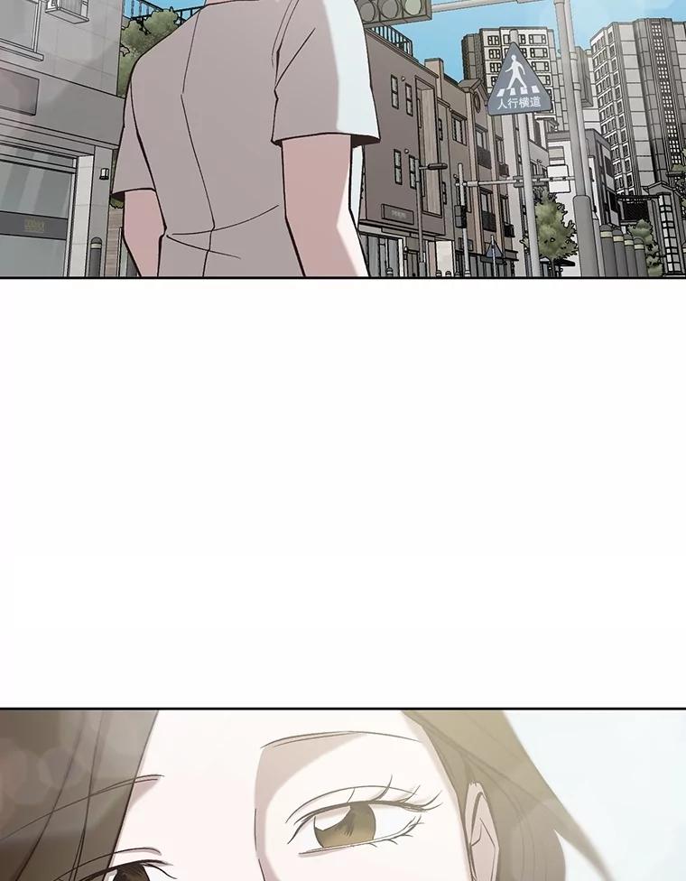 《网络小说出逃记》104.努力生活 第23页