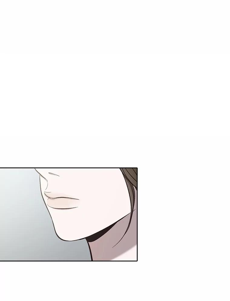 《网络小说出逃记》104.努力生活 第18页