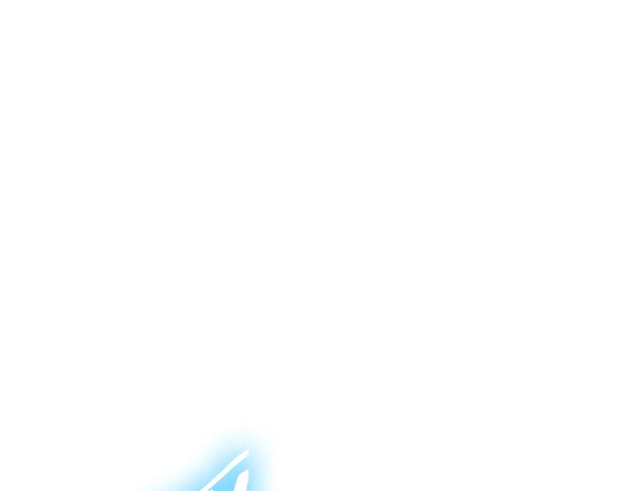 ARK：游戏新世界 第107话 银箭盗贼团偷袭 第54页