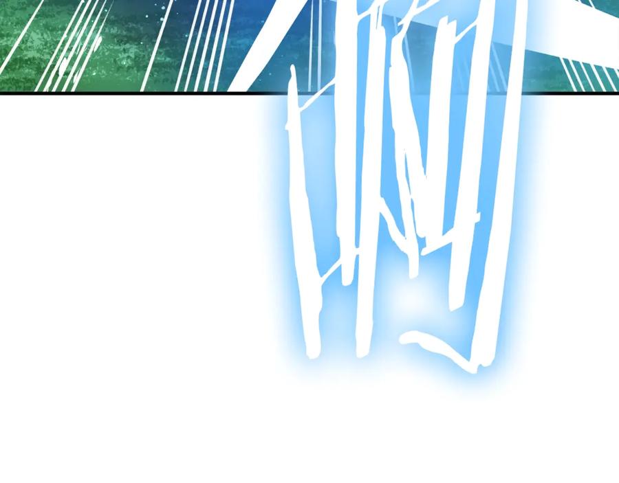 ARK：游戏新世界 第107话 银箭盗贼团偷袭 第75页