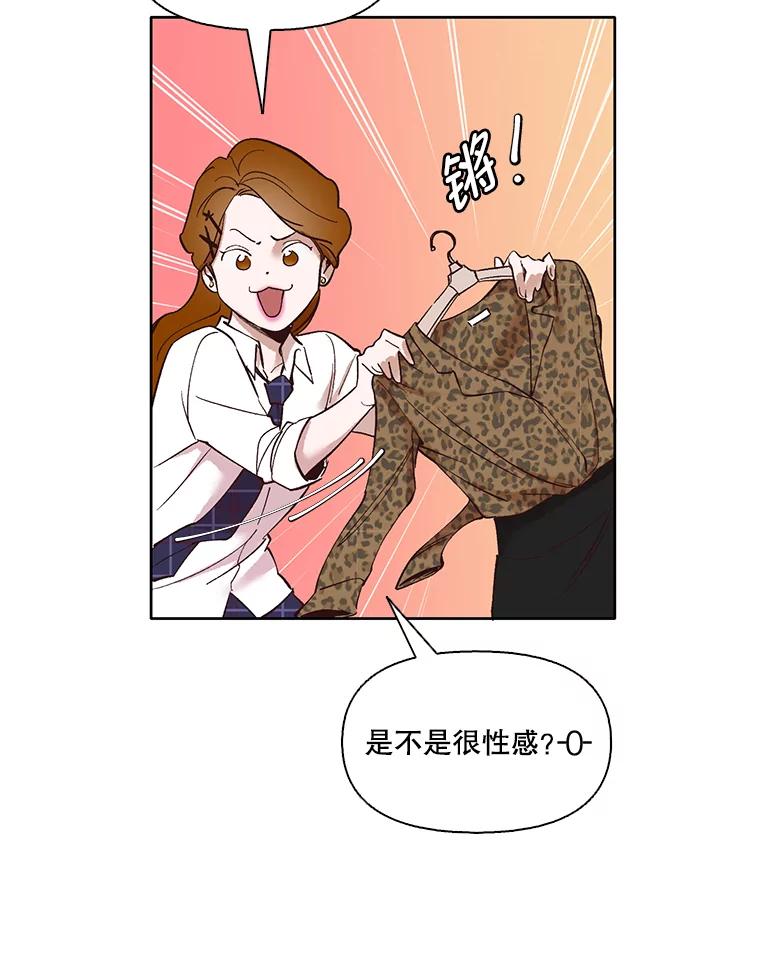 《网络小说出逃记》11.出席聚会 第5页