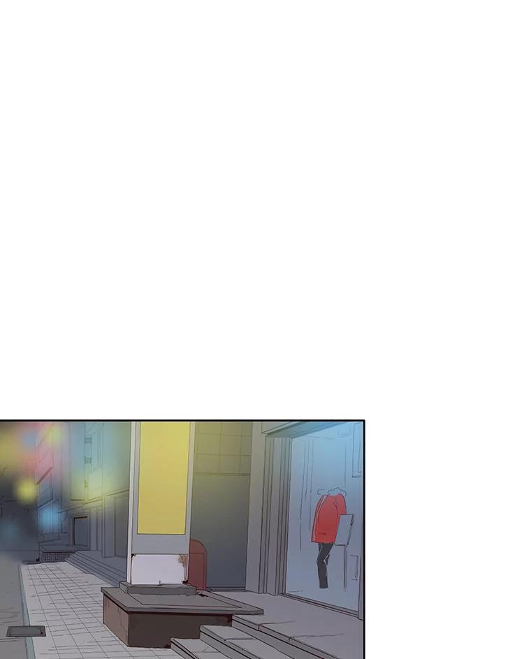 《网络小说出逃记》11.出席聚会 第44页
