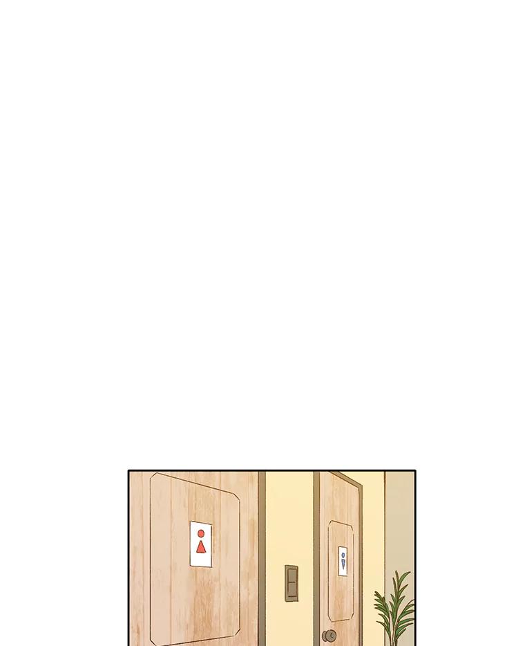 《网络小说出逃记》12.恶女出现 第59页