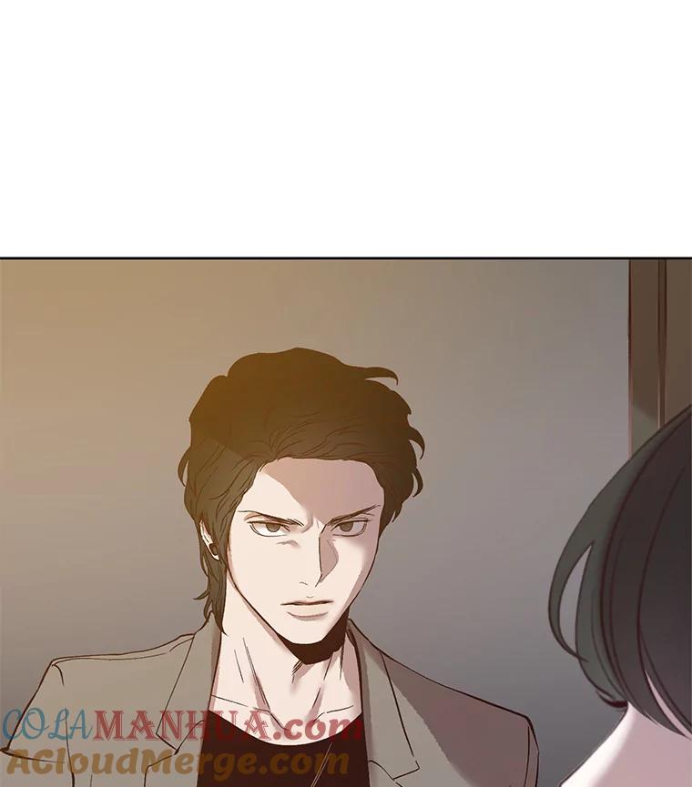 《网络小说出逃记》12.恶女出现 第82页