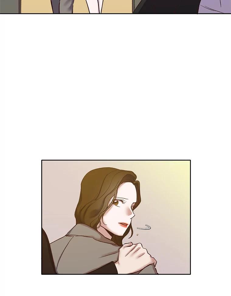 《网络小说出逃记》13.陷入圈套 第8页