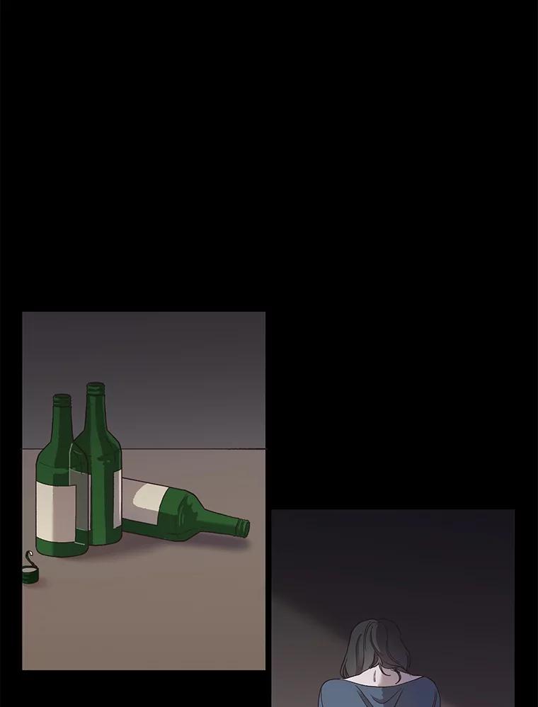 《网络小说出逃记》14.赵亚贤的故事 第80页