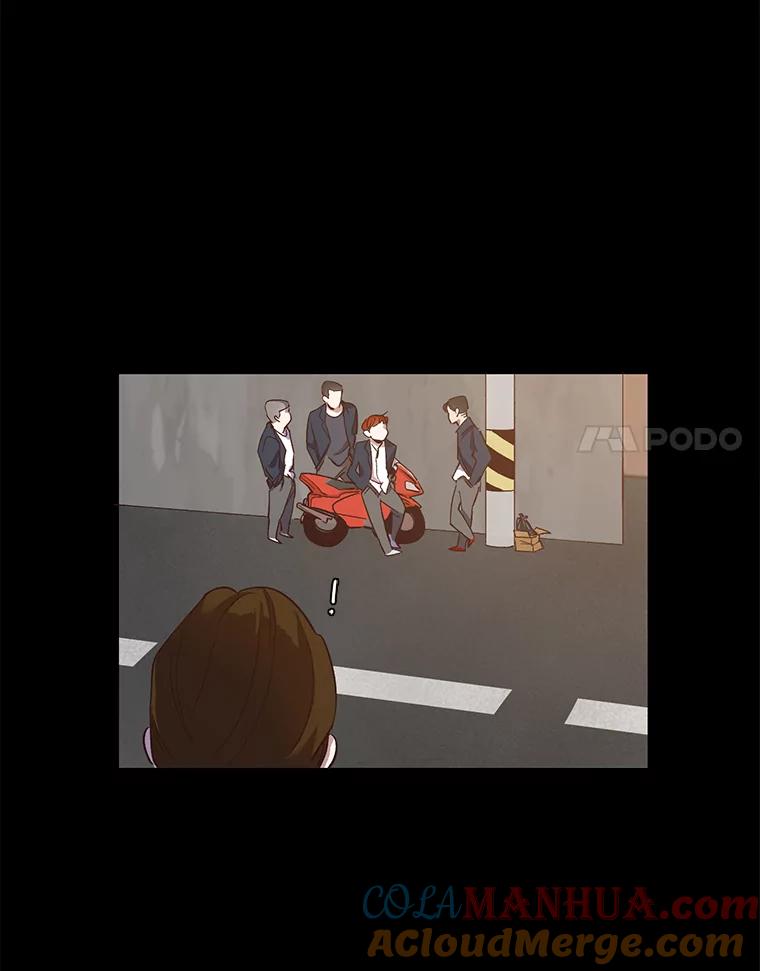 《网络小说出逃记》14.赵亚贤的故事 第53页