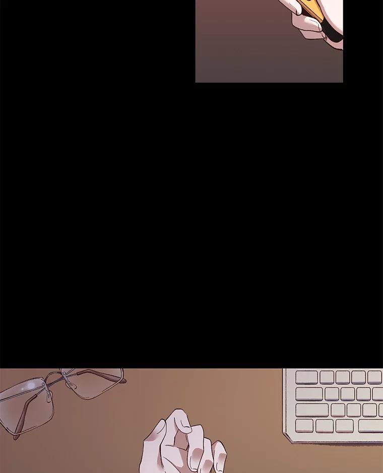 《网络小说出逃记》14.赵亚贤的故事 第94页