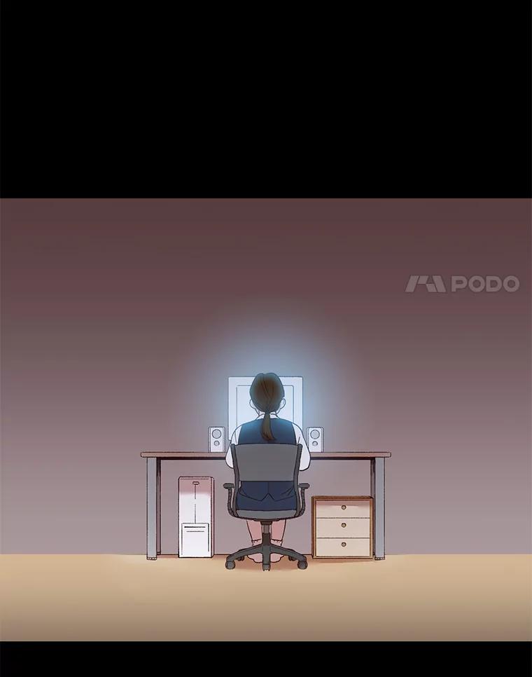 《网络小说出逃记》14.赵亚贤的故事 第103页
