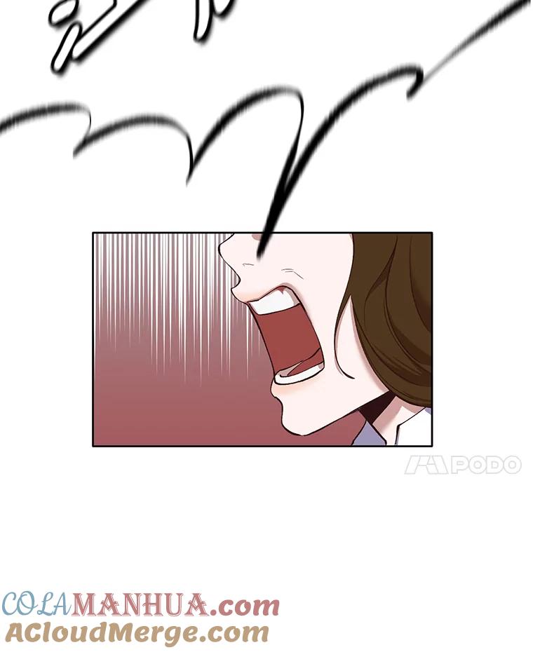 《网络小说出逃记》15.爱的告白 第55页