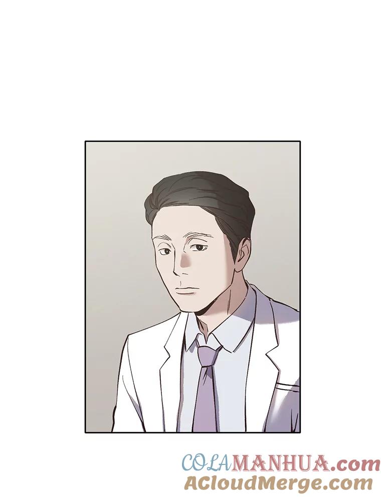 《网络小说出逃记》16.释怀 第20页