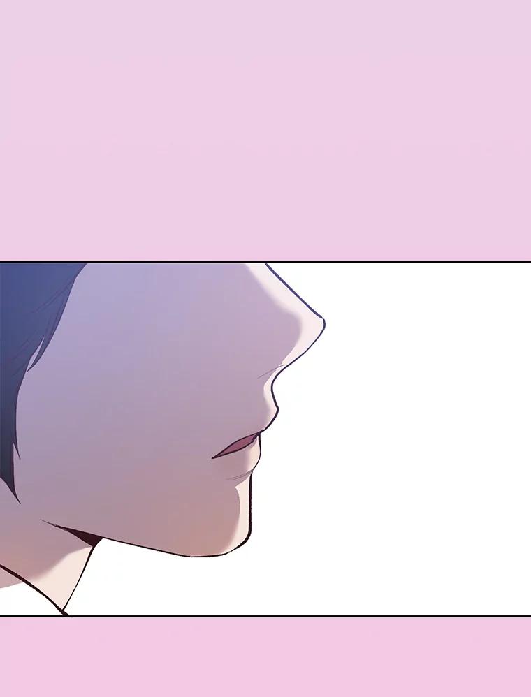 《网络小说出逃记》16.释怀 第71页