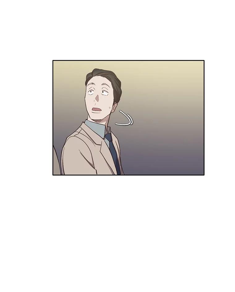 《网络小说出逃记》17.糟糕的一天 第50页