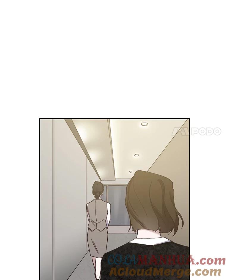 《网络小说出逃记》17.糟糕的一天 第46页