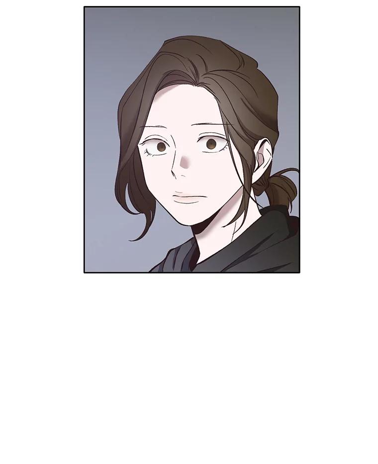 《网络小说出逃记》17.糟糕的一天 第33页