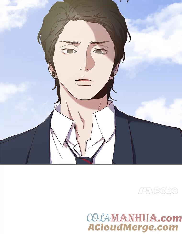 《网络小说出逃记》18.冤家路窄 第61页