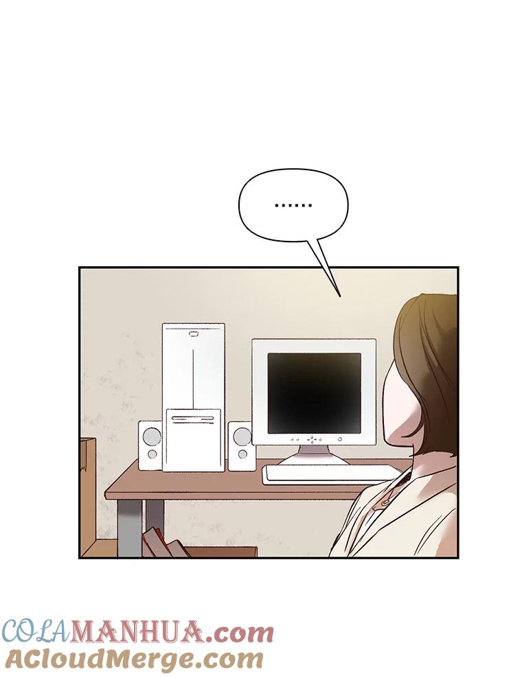 《网络小说出逃记》1.进入小说世界 第81页