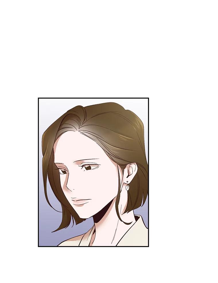 《网络小说出逃记》1.进入小说世界 第71页
