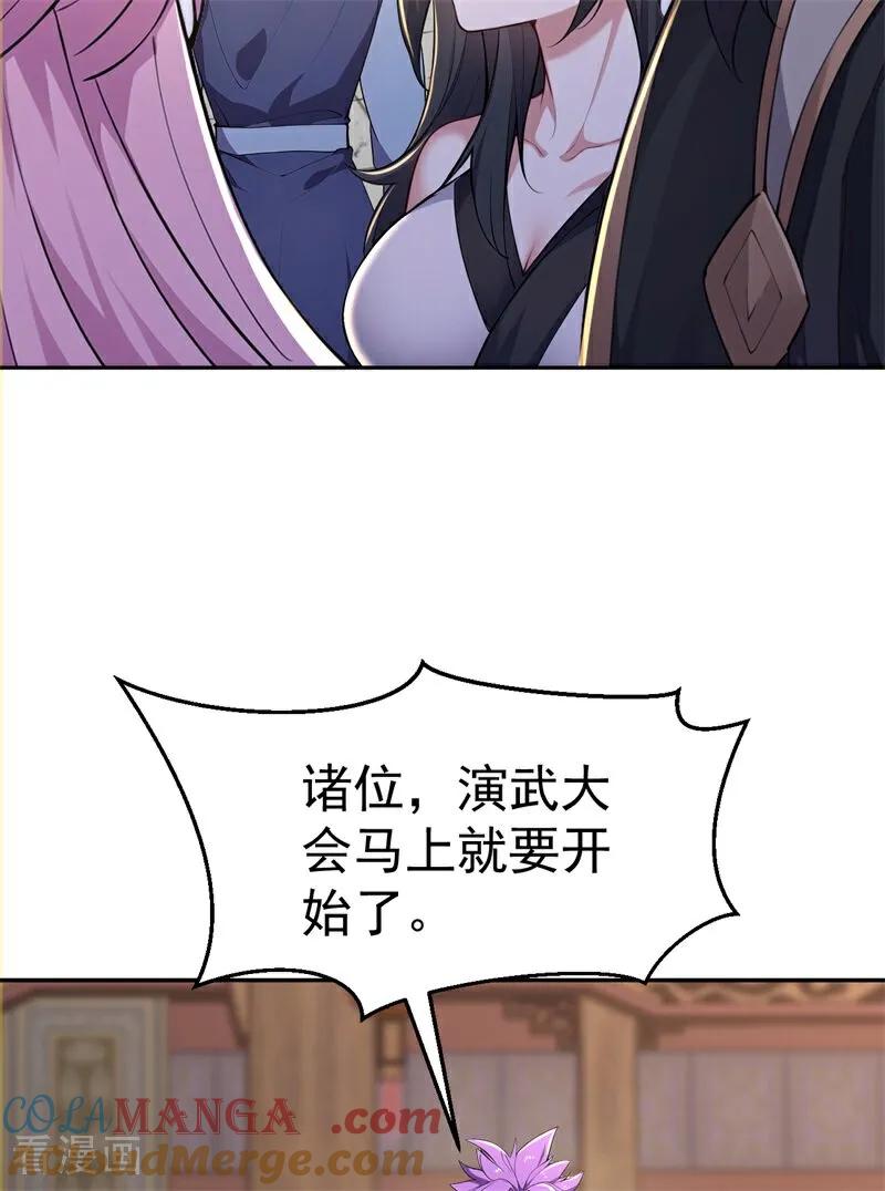 79.jpg