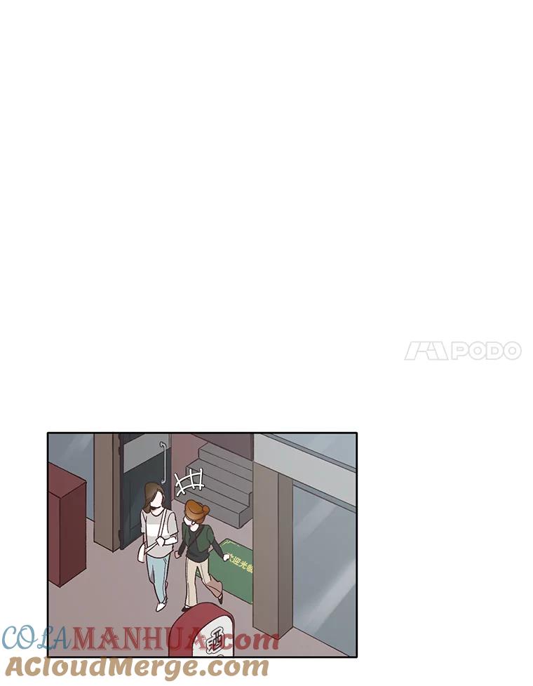 《网络小说出逃记》20.英雄救美 第67页