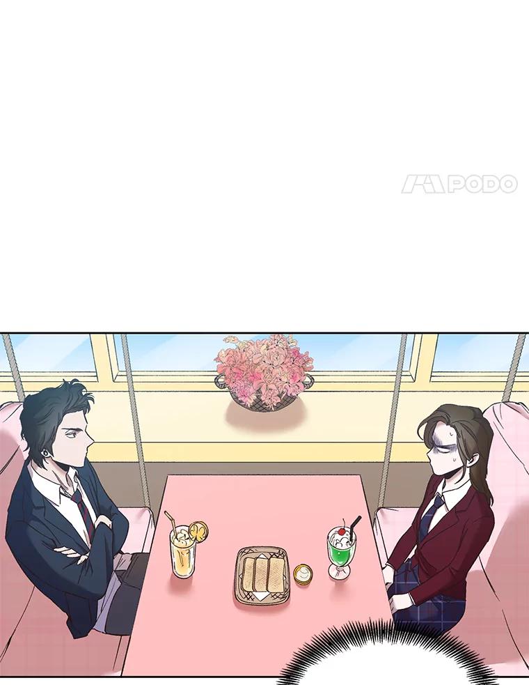 《网络小说出逃记》22.吵架 第62页