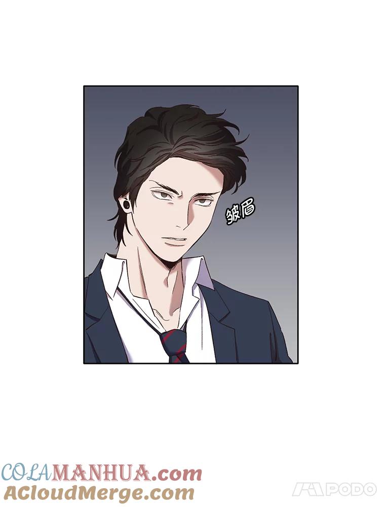《网络小说出逃记》22.吵架 第58页