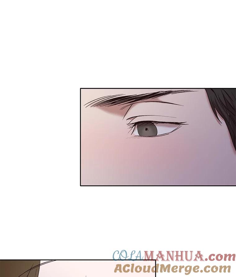 《网络小说出逃记》24.和好 第25页