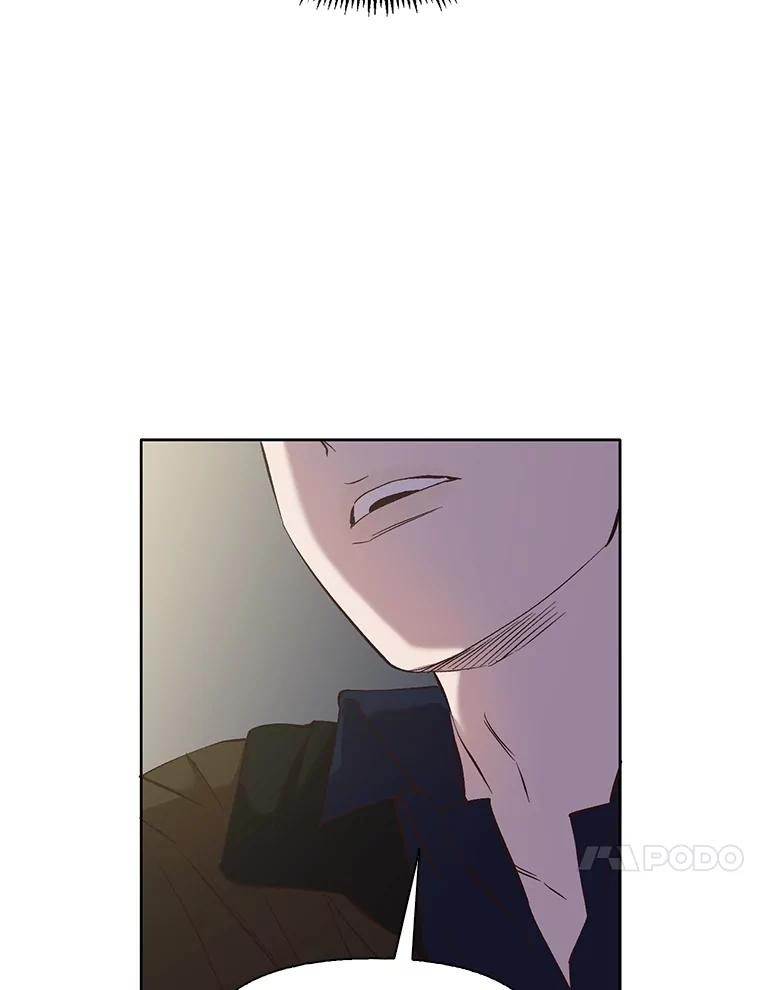 《网络小说出逃记》24.和好 第20页