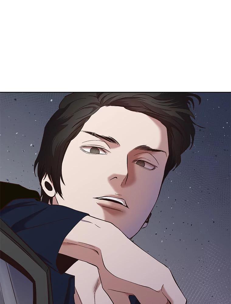 《网络小说出逃记》24.和好 第3页