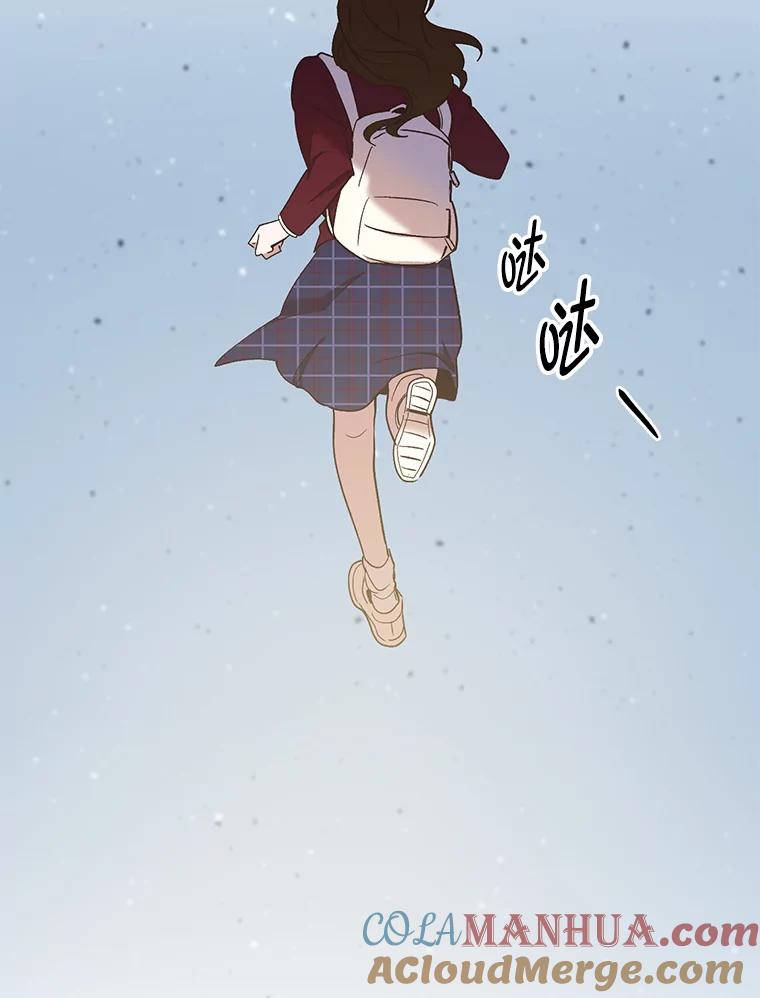 《网络小说出逃记》25.周二 第22页