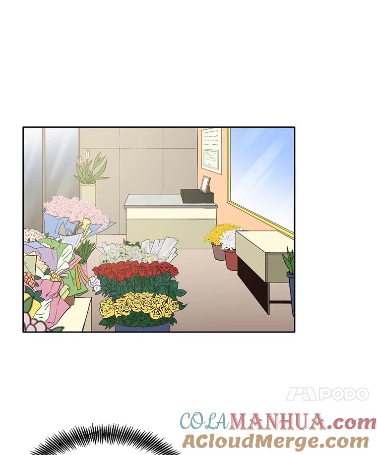 《网络小说出逃记》25.周二 第58页