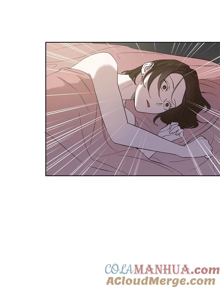 《网络小说出逃记》25.周二 第10页