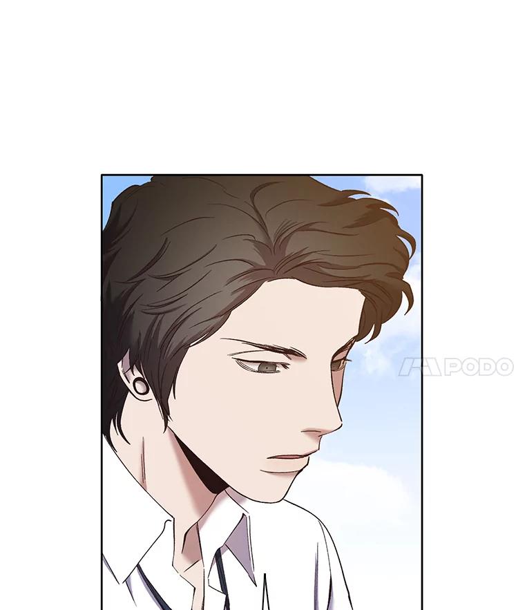 《网络小说出逃记》26.大打出手 第24页
