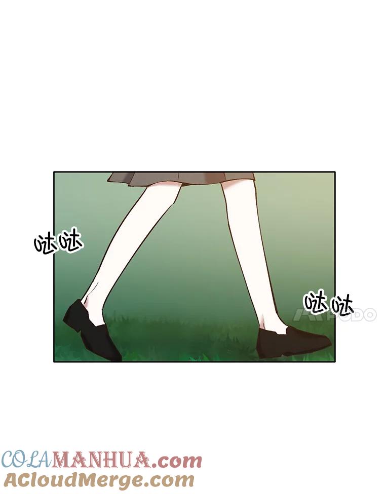 《网络小说出逃记》26.大打出手 第7页