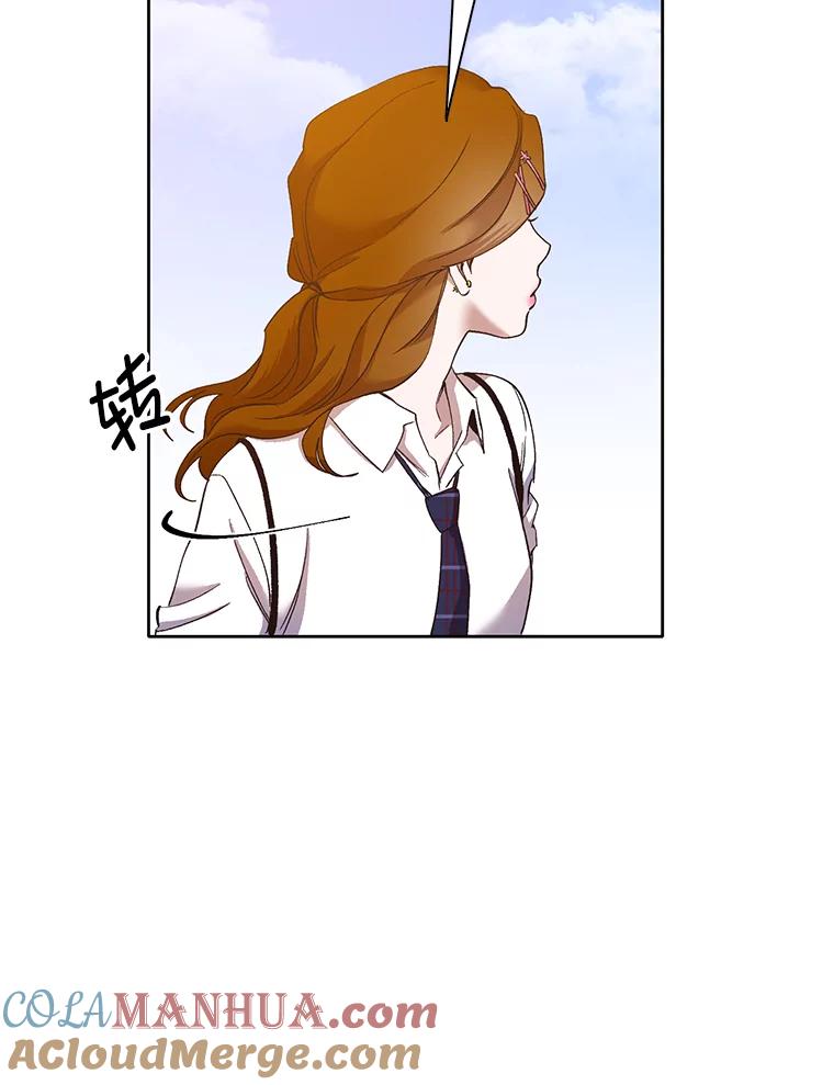 《网络小说出逃记》26.大打出手 第46页