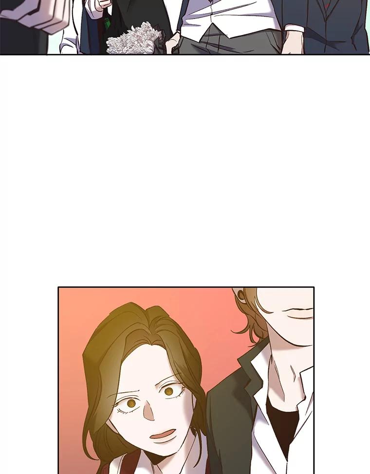 《网络小说出逃记》26.大打出手 第2页