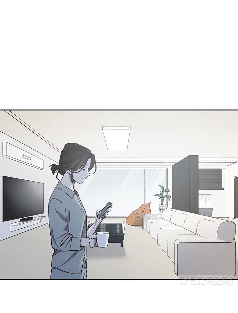 《网络小说出逃记》27.高中同学 第27页