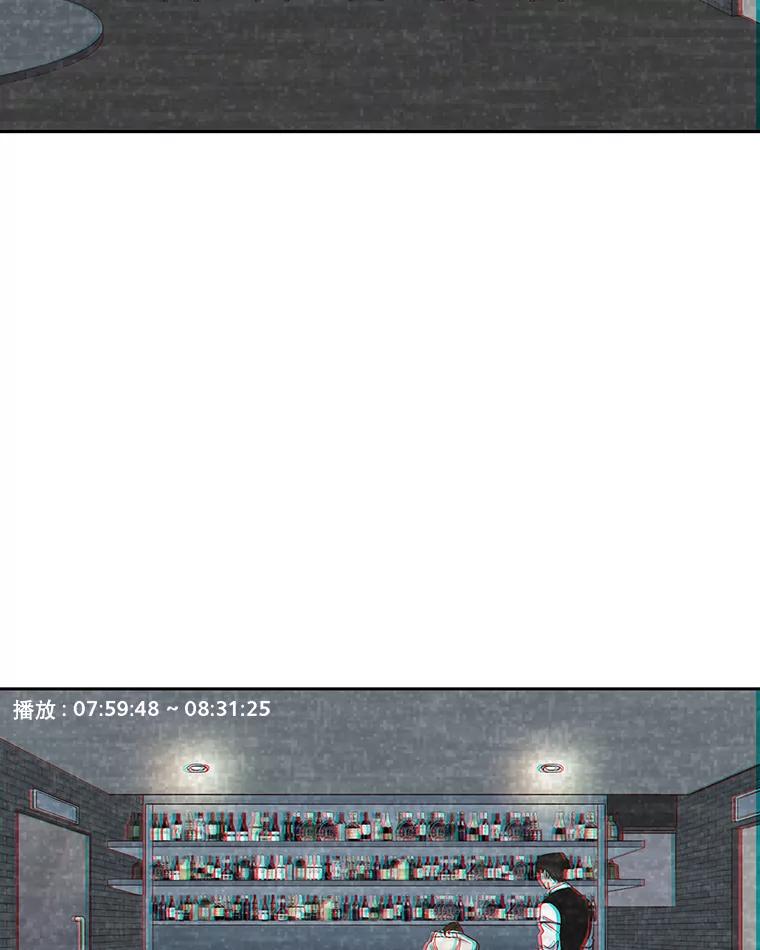 《网络小说出逃记》27.高中同学 第62页