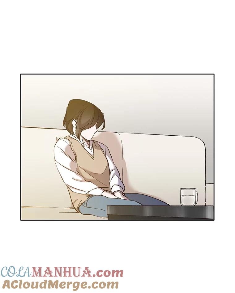 《网络小说出逃记》27.高中同学 第93页