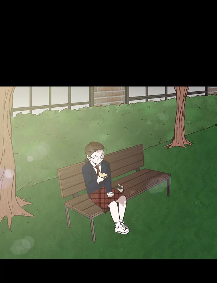《网络小说出逃记》28.高中往事 第8页