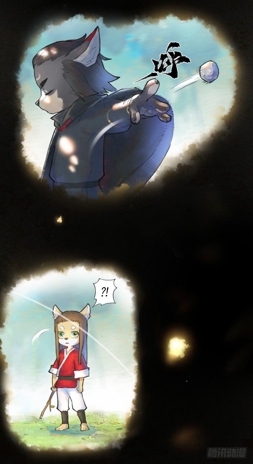 生肖·十二魂 16话：三结义 第51页