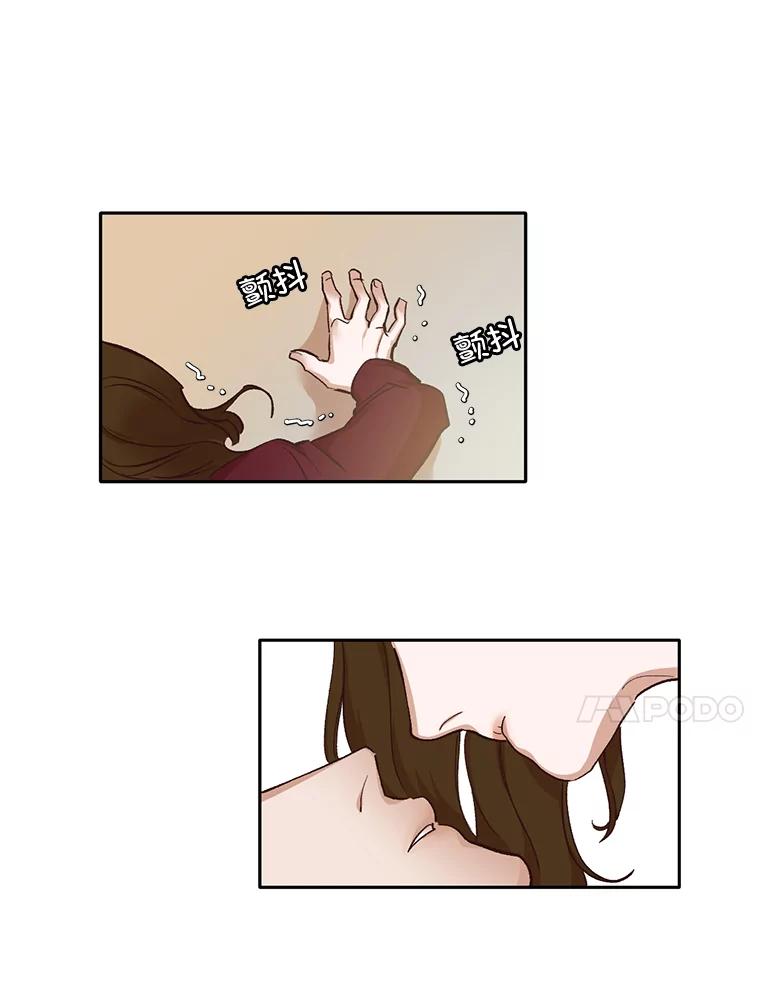 《网络小说出逃记》2.找到规则 第10页