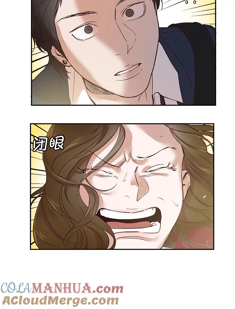 《网络小说出逃记》2.找到规则 第5页