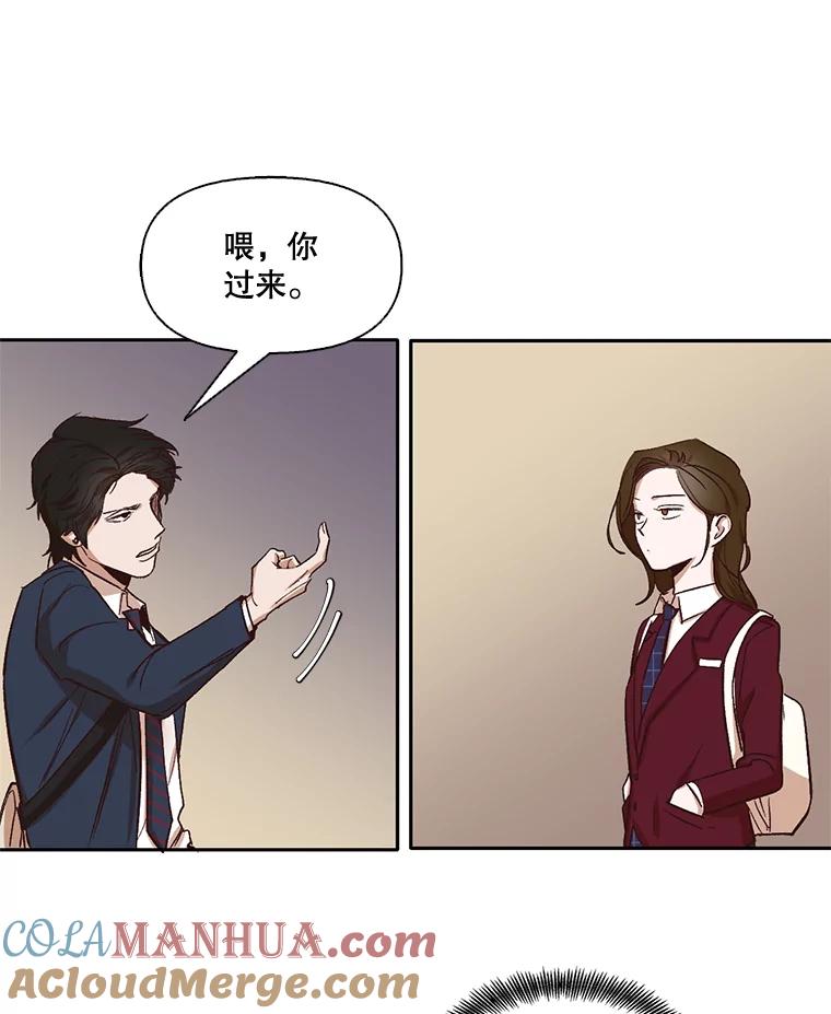 《网络小说出逃记》2.找到规则 第109页
