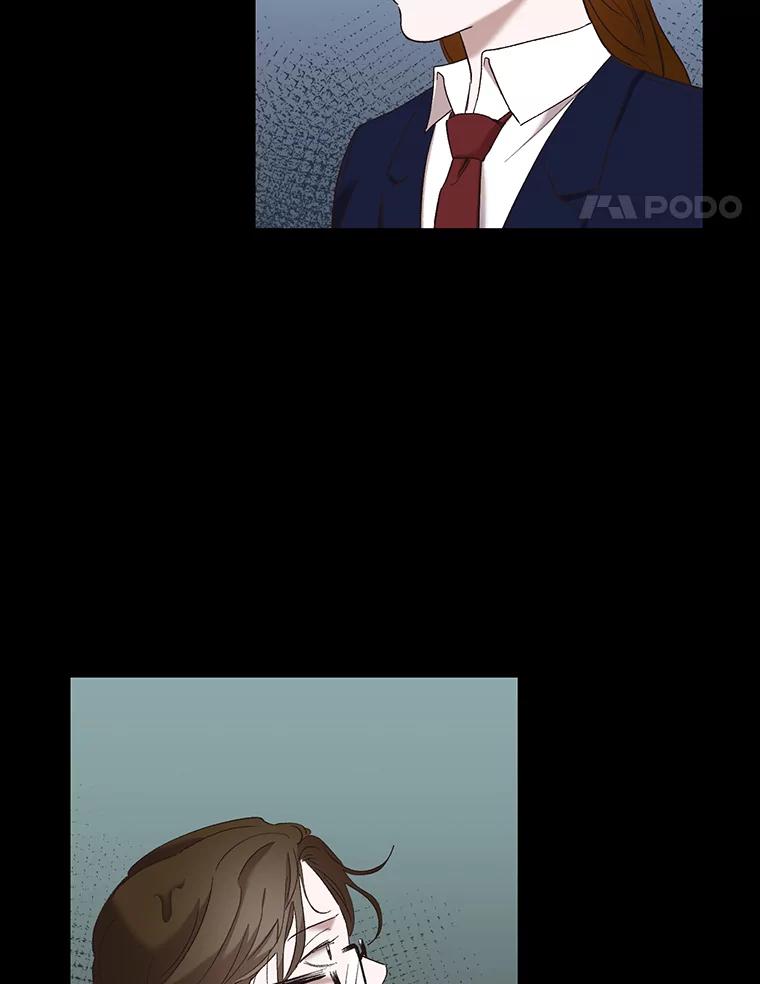 《网络小说出逃记》29.同学聚会 第75页