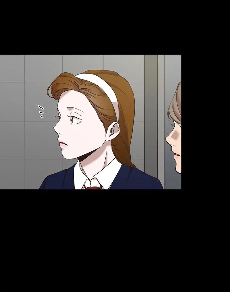 《网络小说出逃记》29.同学聚会 第72页