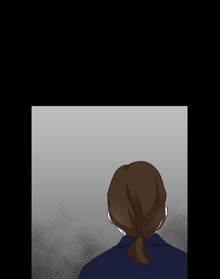 《网络小说出逃记》29.同学聚会 第26页