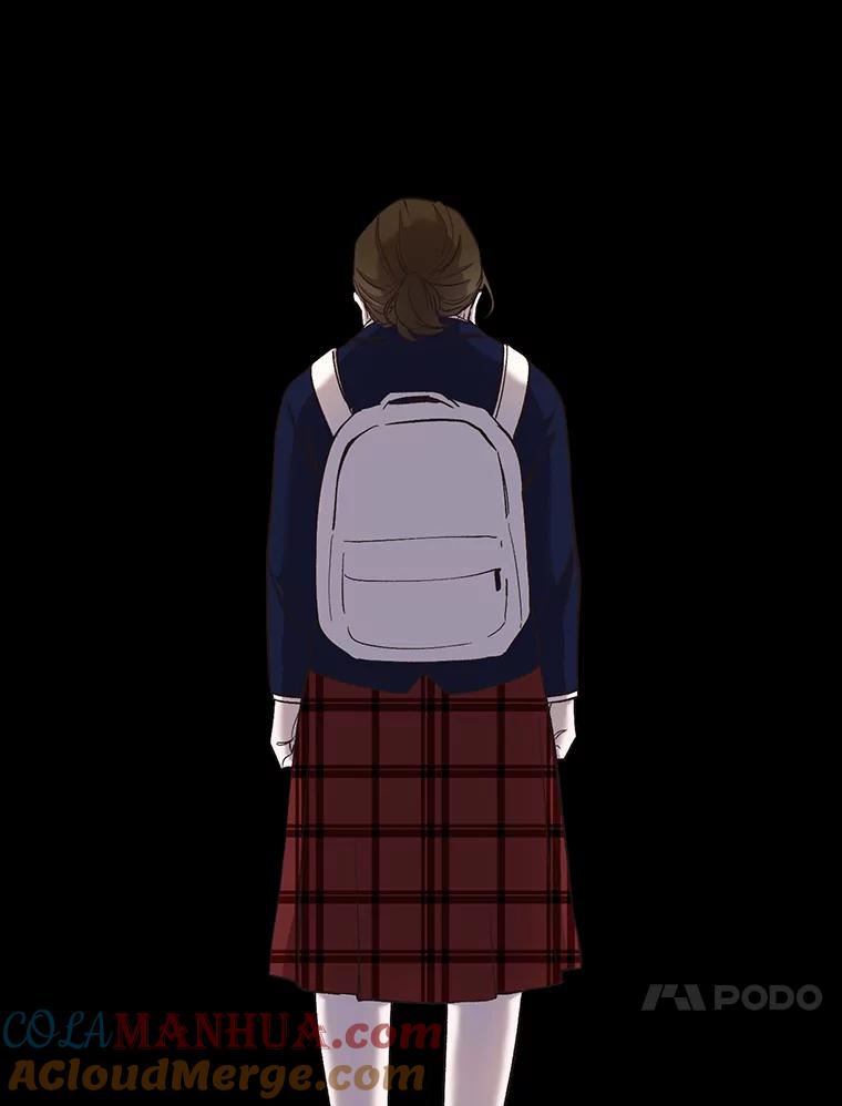《网络小说出逃记》29.同学聚会 第61页
